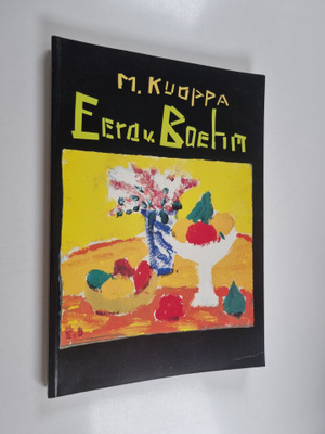 Markku Kuoppa : Eero von Boehm (japaninkiel.)