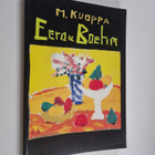 Markku Kuoppa : Eero von Boehm (japaninkiel.) - pikkukuva 1