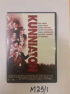 Douglas McGrath: Kunniaton
