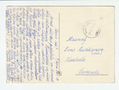 Postileima, VAAJAKOSKI 23.3.1959
