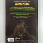 Matt Groening : Simpsonit : Kauhujen talo - Haudan takaa - pikkukuva 2