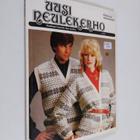 Uusi neulekerho : 13/1982 - pikkukuva 1