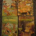 Aku Ankka , 6 lehteä - pikkukuva 1
