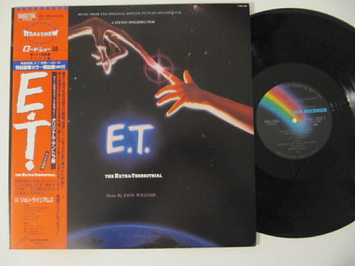 John Williams E.T. The Extra-Terrestrial Japani LP OBI