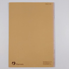 Gunnar Järnerot : Kysymyksiä ja vastauksia colitis ulcero... - pikkukuva 2