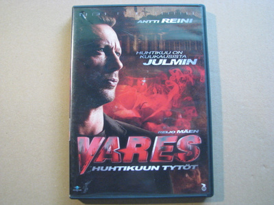 VARES - Huhtikuun Tytöt