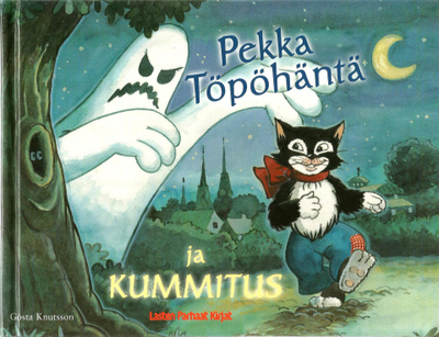 Gösta Knutsson <> Pekka Töpöhäntä ja kummitus