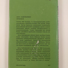 Jerzy Andrzejewski : Vetoomus - pikkukuva 2