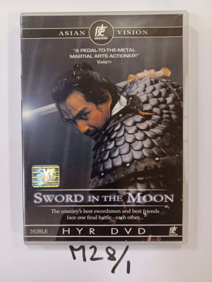Kim Ui-seok: Sword in the Moon