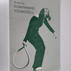 Kaarina Kari : Kumivannevoimistelu - pikkukuva 1