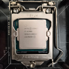 ASUS Z170 + i7 6700K + 16GB RAM - pikkukuva 2