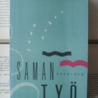 Joan Acker - Samanarvoinen työ (nid.) - pikkukuva 1