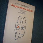 Arto Kytöhonka: Kurjan miehen kirjeitä (Sis.postikulut) - pikkukuva 1