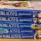 Ai Yori Aoshi 3, 5-6, 9-10 (Tokyopop) - pikkukuva 1