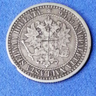 Suomi 1 Markka 1866 - pikkukuva 2