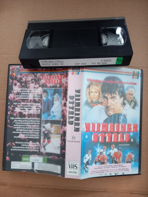 Viimeinen ottelu Suomi [VHS]