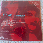 AFRICAMPO: A  *JAPAN  2004 - pikkukuva 2