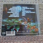 Hevisaurus-Hirmuliskojen Yö - pikkukuva 2