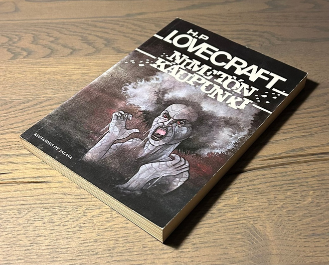 H.P. Lovecraft : Nimetön kaupunki - Kirja