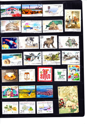 11 Kiina Noin 91 erill+3 postituore BL
