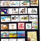 11 Kiina Noin 91 erill+3 postituore BL - pikkukuva 1