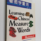 Yifeng Sun : Learning Chinese measure words - pikkukuva 1