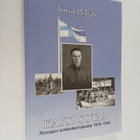 Toivo Pylväs : Kaksi sotaa : romaani sotakokemuksista 193... - pikkukuva 1