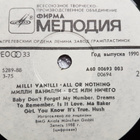 Milli Vanilli  – All Or Nothing (The First Album) LP - pikkukuva 4