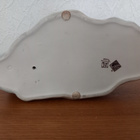 Lladro, Oppitunti koiralle, porsliini figuuri - pikkukuva 4