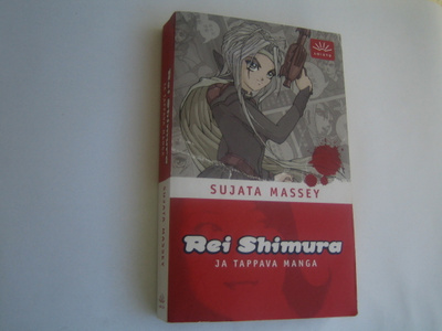 Suhata Massey - Rei Shimura ja tappava manga (pokkari)