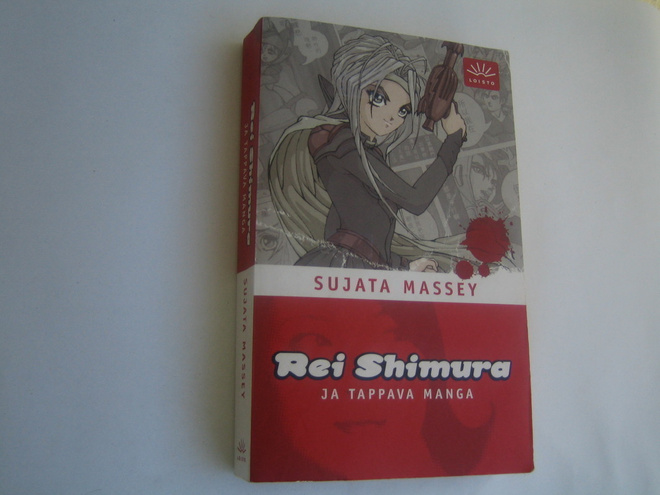 Suhata Massey - Rei Shimura ja tappava manga (pokkari)