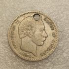 Hopea Tanskan 25 (øre) - vuodelta 1874 (Christian IX) - pikkukuva 1