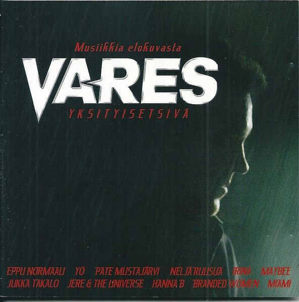 Various – Musiikkia Elokuvasta Vares