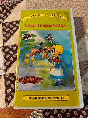 Liisa Ihmemaassa (VHS)