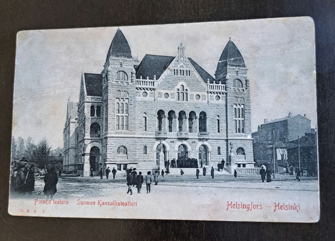 Helsinki, Suomen kansallisteatteri, kulkematon