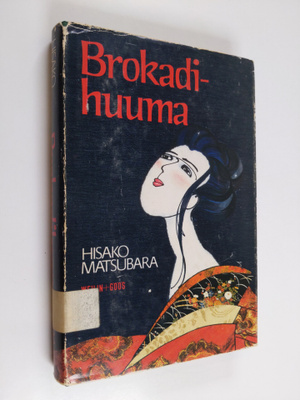 Hisako Matsubara : Brokadihuuma