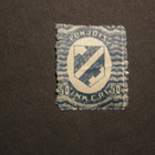 POHJOIS INKERI 1920 L 1+4   5 + 50p * - pikkukuva 3