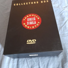 Kireitä siimoja collectors box - pikkukuva 1