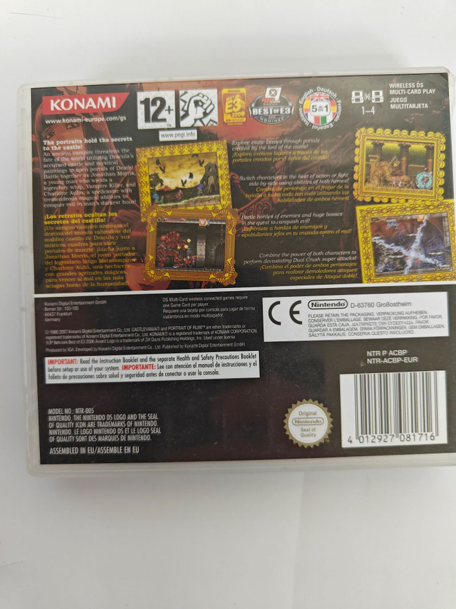 Item image