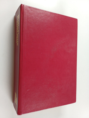 Joyce Carol Oates : Bellefleur : sukuromaani