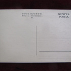 Kehrääjä Itä-karjalasta. Kenttäpostikortti. - pikkukuva 2