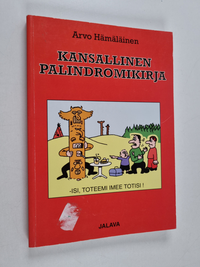 Arvo Hämäläinen : Kansallinen palindromikirja