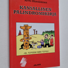 Arvo Hämäläinen : Kansallinen palindromikirja - pikkukuva 1