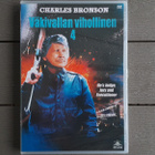 DVD: Väkivallan Vihollinen 4 (Charles Bronson 1987/2013) UUS - pikkukuva 1