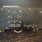 ASUS STRIX GTX 980 DirectCU II OC näytönohjain - pikkukuva 2