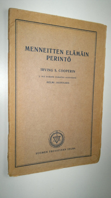 Irving S. Cooper : Menneitten elämäin perintö