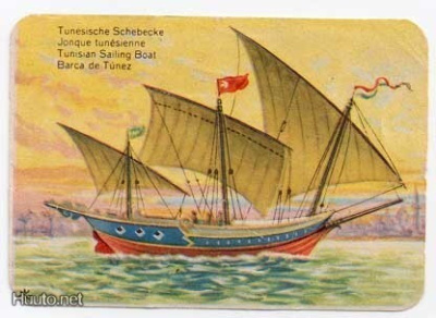 LAIVANELKKU / Purjealus Tunisiasta. 1900-l:n alku.