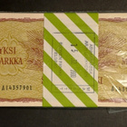 SUOMI 1mk..v 63 ERIKOINEN PAKKA. Katso kuvaus, - pikkukuva 1