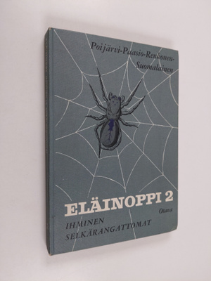 Eläinoppi oppikouluja varten 2 : Ihminen ja selkärangattomat