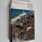 Tyyni Tuulio : Keskipäivän maa : 1916-1941 - pikkukuva 1